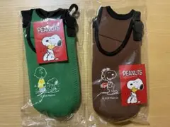 PEANUTS ペットボトルホルダー 2種セットのサムネイル