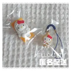 ハローキティ 根付けストラップ 3個セット 杏林堂 焼きそば ハローキティ 根付けストラップ 3個セット 杏林堂 焼きそば 2025
