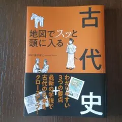 ちるちる様 リクエスト 2点 まとめ商品