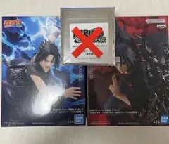 NARUTO ナルト フィギュア うちはサスケ うちはイタチ GiGO セット