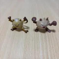 初期未開封モンスターコレクションW オコリザル＆マンキー - メルカリ