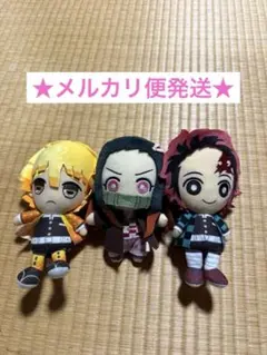 鬼滅の刃 ぬいぐるみ 3体セット