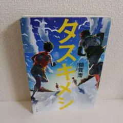 Item thumbnail for item e0f127eb-898f-4831-bd9f-228a2eb2f0f1