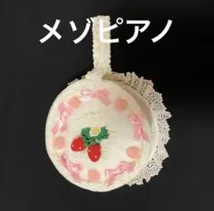 Little Lovables ねこ がま口 USA製生地 松代玩具 レトロ - メルカリ