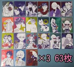 メタキラカード ナツコミ2026 全22種 ③ - メルカリ