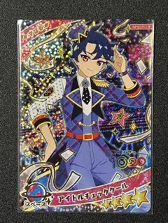 LaLa様 リクエスト 3点 まとめ商品