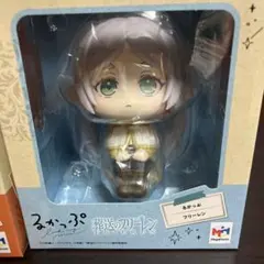 メガハウス るかっぷ 葬送のフリーレン フリーレン