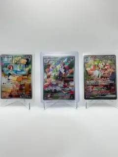 逆*き様 サーナイトex SAR、ラルトス AR、キルリア AR ポケカ 3枚セ