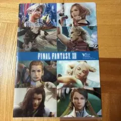 非売品 FF10 ユウナ・ティーダ 販促 B2ポスター2枚セット - メルカリ