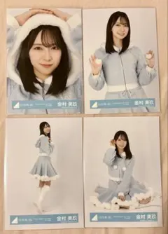 金村美玖 アイドル