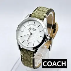 COACH コーチ レディース腕時計 箱付き 美品 稼働 シルバー ベージュ