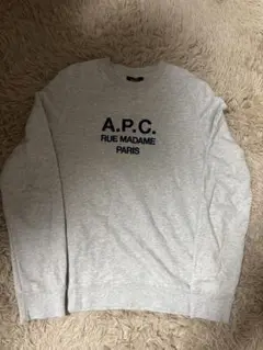 A.P.C. Tina スウェットシャツ　グレー M
