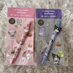 モスバーガー マイメロディ クロミ ボールペン セット
