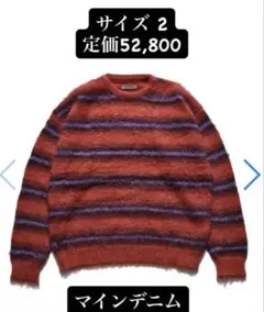 カートコバーン hello？赤黒ボーダー モヘア ニット ナンバーナイン