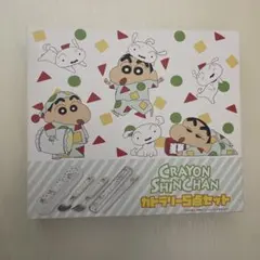 クレヨンしんちゃん　カトラリー5点セット
