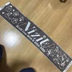 NiziU 毛巾