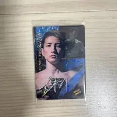 井上直樹　RIZINウエハース