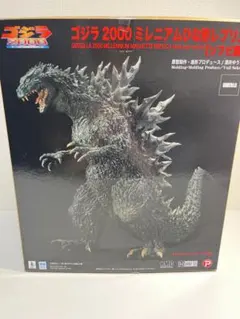 ゴジラ ミレニアム ひな形レプリカ ソフビ版 メタリックレッドver.酒井