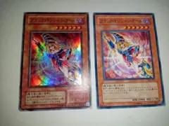 遊戯王　ブラックマジシャンガール スーパー　ノーマル　YU-01 sy2-011