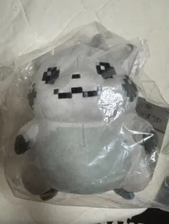 はじまりのピカチュウ ぬいぐるみ 4521329413051 - メルカリ