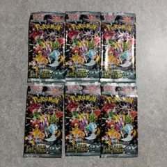 ポケモンカード　開封済みパック　空パック