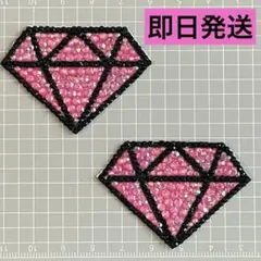 MADOKA様 リクエスト 7点 まとめ商品