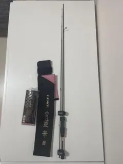 宵姫華弐54FL-solidのサムネイル