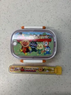 アンパンマン 子ども用弁当箱と箸セット