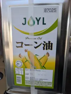 【新品未使用・送料込み】J-オイルミルズ コーン油(18ℓ) 新品未使用・送料込み】J-オイルミルズ コーン油(18ℓ) - メルカリ