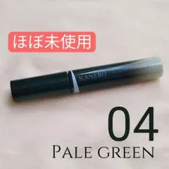 Item thumbnail for item a1ed6646-1154-498f-925c-bcb5304eb84b