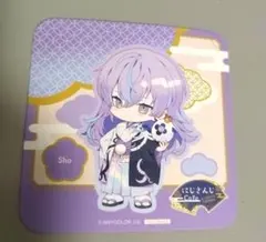 Dytica スイパラコラボ ランダムコースター