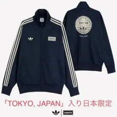 adidas × Oasis LIVE25 ツアーファイヤーバードトラックトップ