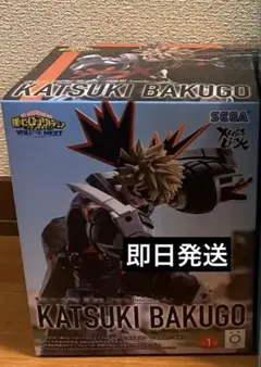 僕のヒーローアカデミア　XrossLink フィギュア　爆豪勝己