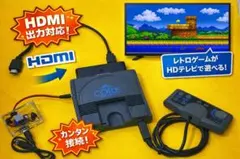 NEC PC Engine CoreGrafx 本体 ソフト17本セット - メルカリ
