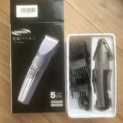 GERCEO 電動バリカン ZCC120 本体のサムネイル