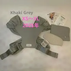 コニー 抱っこ紐FLEX SoftBreeze(サイズ調節可/ヘッドサポート付)