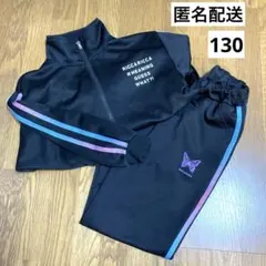 Item thumbnail for item 0d3c7adc-ceb8-41dc-b232-82c534bb10a1