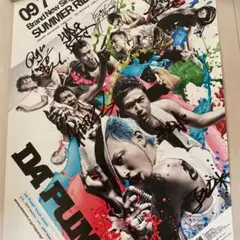 DA PUMP 直筆サイン入り　ポスター DA PUMP 直筆サイン入り ポスター - メルカリ