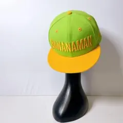 M18 BANANAMAN ベースボールキャップ NEW ERA バナナマンのサムネイル