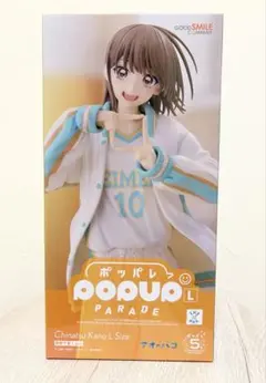 2025年最新】アオのハコ フィギュアの人気アイテム - メルカリ