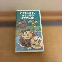 Item thumbnail for item d562b3ff-0ba6-4683-a4e2-297da7a248c5