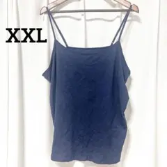 Item thumbnail for item 9bc2e854-2ce6-4b55-b8b5-2346d534a2cf