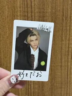 2025年最新】佐野勇斗 チェキの人気アイテム - メルカリ