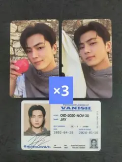 ENHYPEN vanish 7形態 封入 ジェイ　3セット