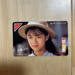 2025年最新】後藤久美子 テレホンカードの人気アイテム - メルカリ