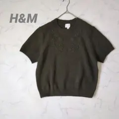 新品 H&M 半袖ニット トップス カットソー カーキ グリーン 透かし編み Mのサムネイル