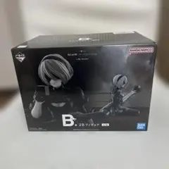 一番くじ ニーアオートマタ -人類に栄光あれ- B賞2Bフィギュア