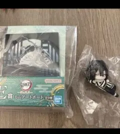 鬼滅の刃 ねむらせ隊3 伊黒小芭内 ガチャ フィギュア 一番くじ 雷の兄弟 E賞