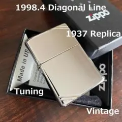 チューニングZippo ESMモデル 1987年製ビンテージ 整備済 超美品 