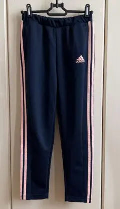 adidas アディダス ジャージ　140㎝